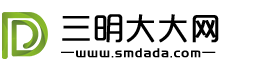 韶關(guān)防水補漏中心